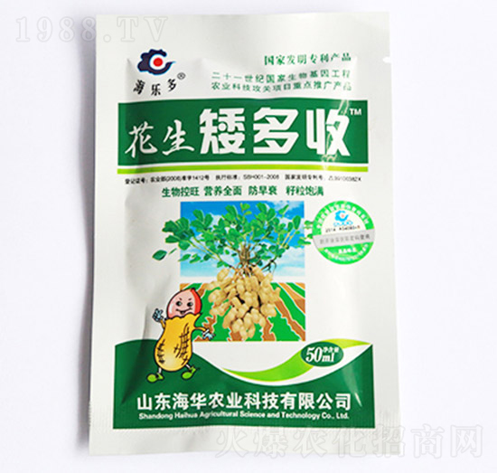 ����������50ml-���A�r(n��ng)�I(y��)