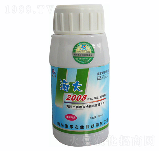 海大2008（果樹(shù)專用）-海華農(nóng)業(yè)