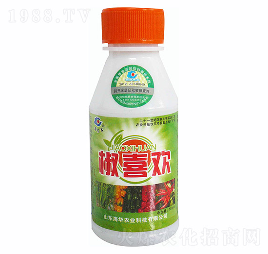 椒喜歡100ml-海華農(nóng)業(yè)