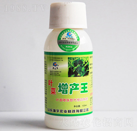 葉菜增產(chǎn)王-海華農(nóng)業(yè)