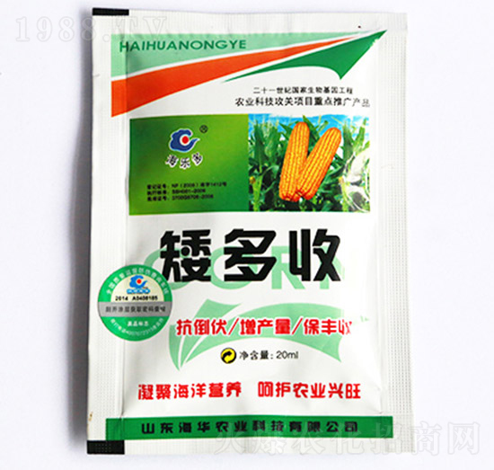 玉米矮多收袋-海華農(nóng)業(yè)