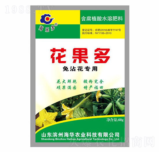 花果多-海華農(nóng)業(yè)