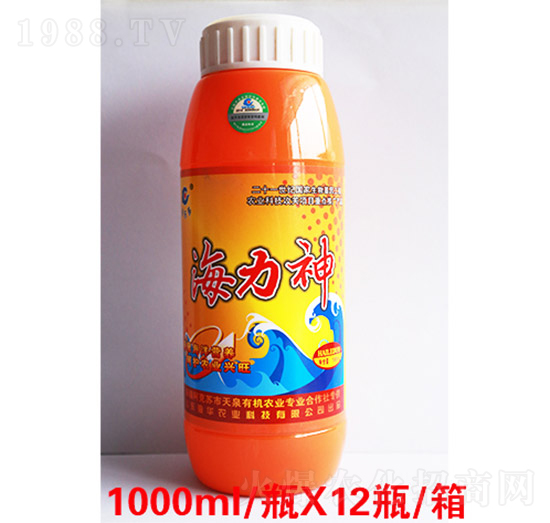 海力神8-海華農(nóng)業(yè)