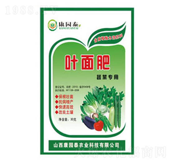蔬菜專(zhuān)用葉面肥-康園泰農(nóng)業(yè)