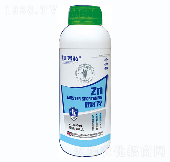 健將·鋅-柯美特