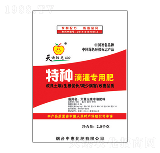 特種滴灌專用肥-綠普森農(nóng)業(yè)