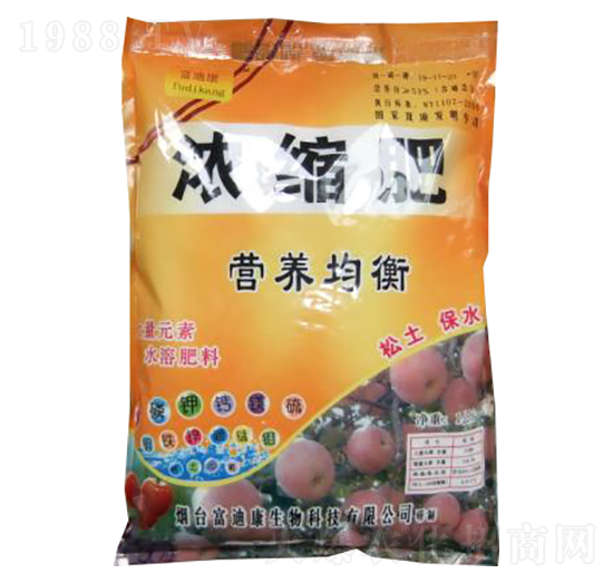 營養(yǎng)均衡濃縮肥-綠普森農(nóng)業(yè)