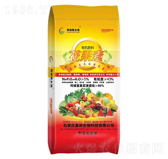 有機肥料-花果素-綠普森農業(yè)