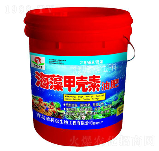 海藻甲殼素油肥-綠普森農(nóng)業(yè)