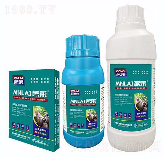 �ѹ���ú�������ˮ�ܷ���-���R