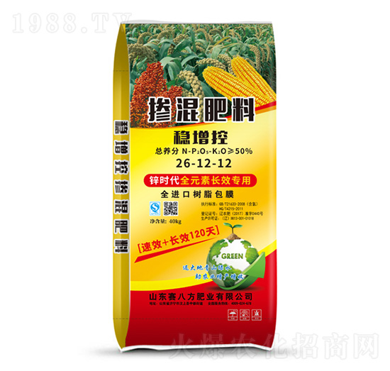 摻混肥料26-12-12-賽八方