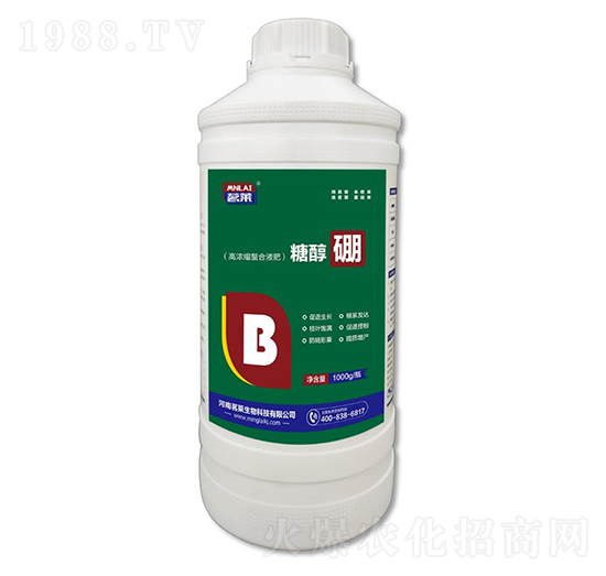 1000g糖醇硼-茗萊