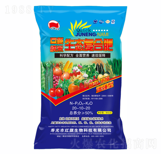 ���B(t��i)�ͺϷ�20-10-20-�t������