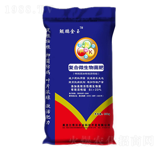 復合微生物菌肥-鯤鵬金玉-秀沃農(nóng)業(yè)