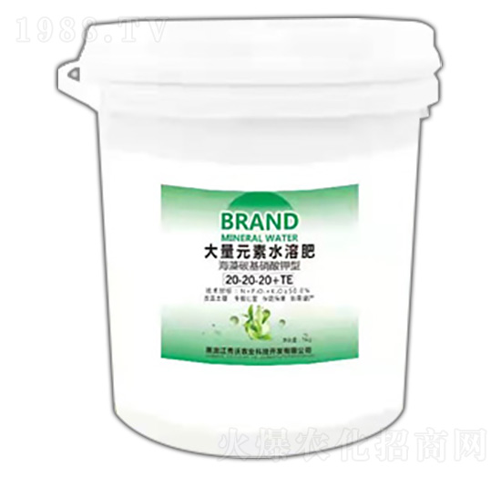 大量元素水溶肥20-20-20+TE-秀沃農(nóng)業(yè)