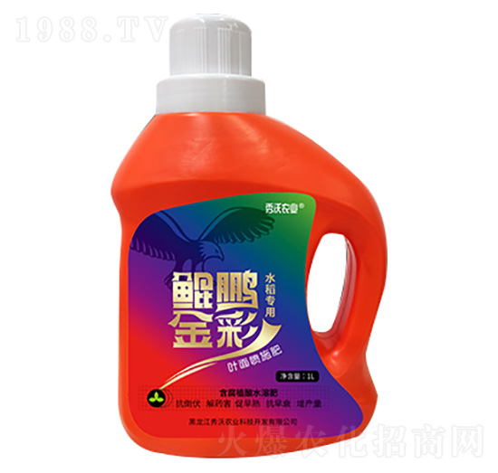 鯤鵬金彩水稻專用肥-秀沃農(nóng)業(yè)