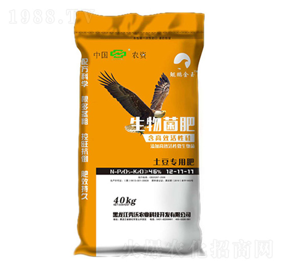 土豆專用生物菌肥12-17-17-秀沃農業(yè)