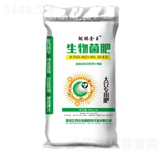 大豆專用生物菌肥24-8-8-秀沃農(nóng)業(yè)