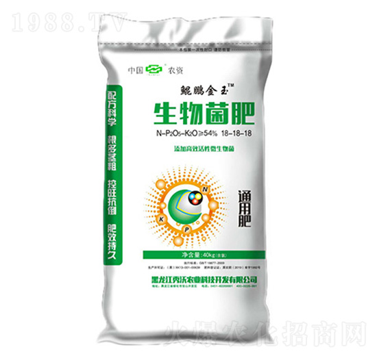 通用生物菌肥18-18-18-秀沃農(nóng)業(yè)