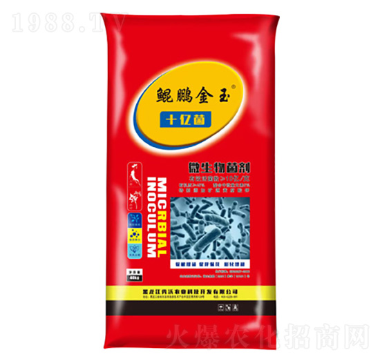 十億菌微生物菌劑-秀沃農(nóng)業(yè)