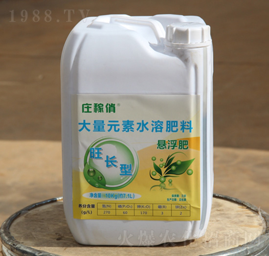 旺長型大量元素水溶肥料-莊稼俏-現(xiàn)代農(nóng)業(yè)