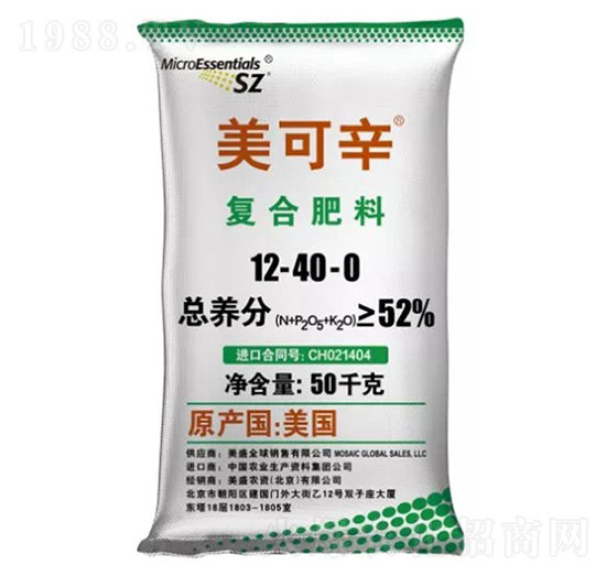 復合肥料12-40-0-美可辛-現代農業(yè)