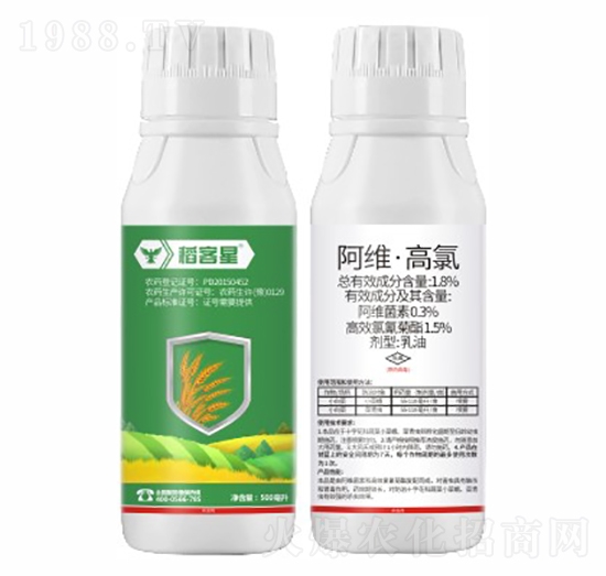 1.8%阿維·高氯乳油-稻殼星-恒金諾