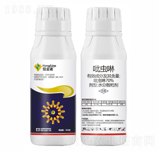 70%吡蟲(chóng)啉水分散粒劑-恒金諾