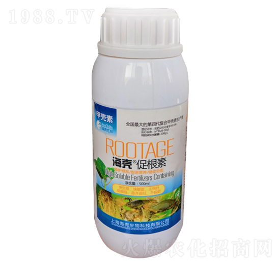 海殼促根素-海殼生物