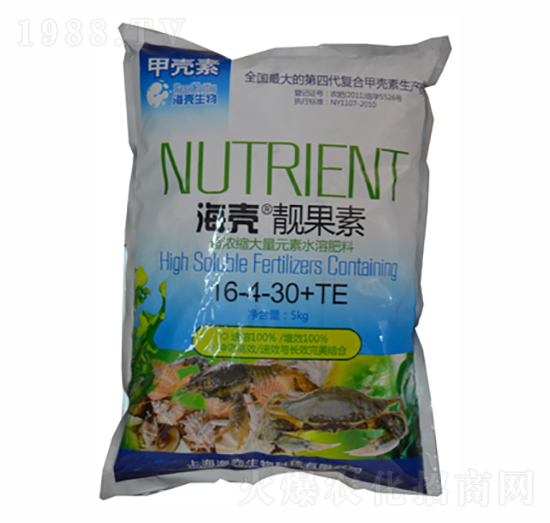 海殼靚果素16-4-30+TE-海殼生物