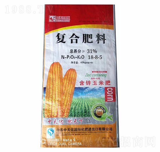 �ͺϷ���18-8-5-���r