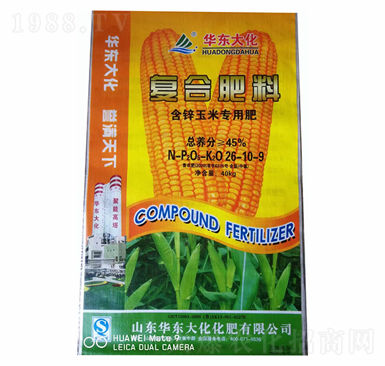 ��(f��)�Ϸ���26-10-9-���r(n��ng)