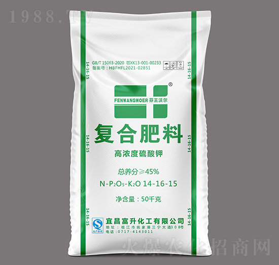 高濃度硫酸鉀復(fù)合肥料14-16-15-芬王沃爾-三寧農(nóng)資