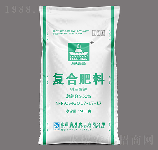 純硫酸鉀復(fù)合肥料17-17-17-海德曼-三寧農(nóng)資