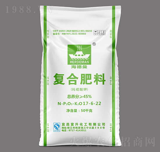純硫酸鉀復(fù)合肥料17-6-22-海德曼-三寧農(nóng)資