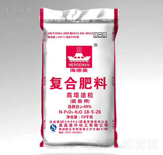 高塔造粒硫酸鉀復(fù)合肥料18-5-26-海德曼-三寧農(nóng)資