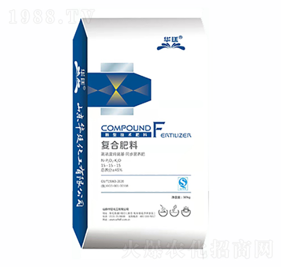 氨化純硫基復合肥料15-15-15-華廷化工