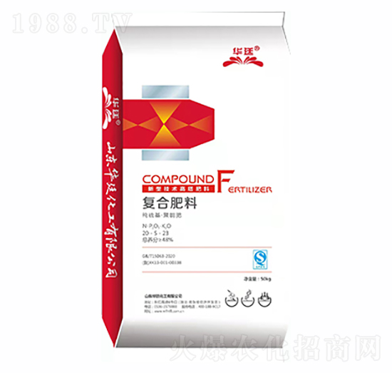 純硫基復(fù)合肥料20-5-23-華廷化工