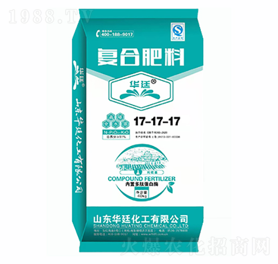 硫基全水溶復合肥料17-17-17-華廷化工