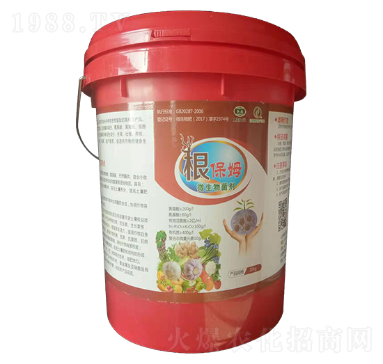 微生物菌劑-根保姆-新超農(nóng)業(yè)