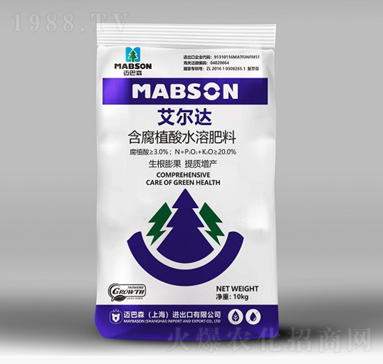 艾爾達(dá)含腐植酸水溶肥-邁巴森