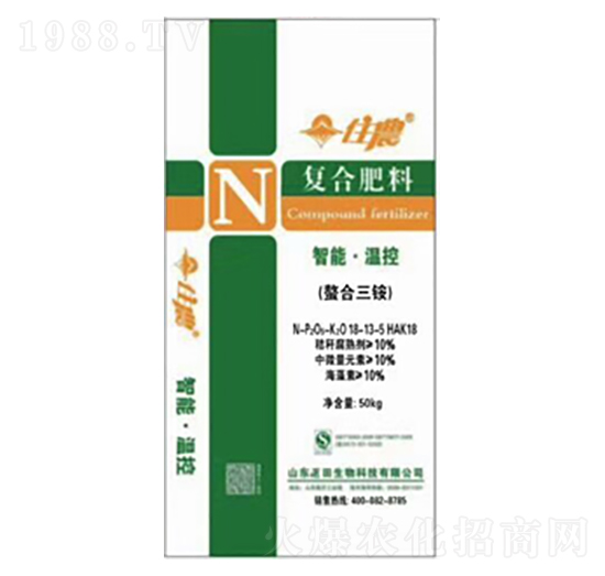 智能·溫控復(fù)合肥料18-13-15-葩田生物