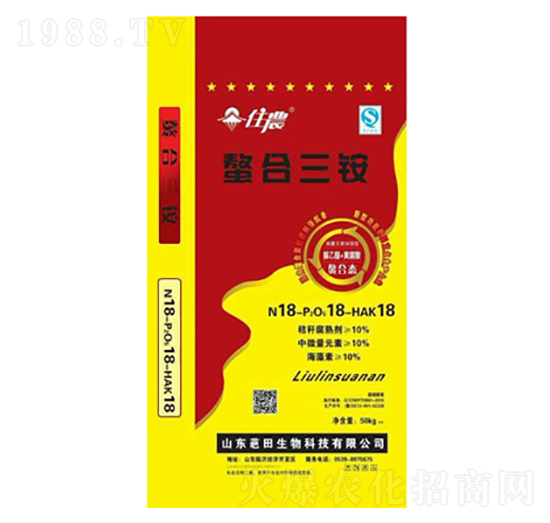螯合三銨18-18-18-葩田生物