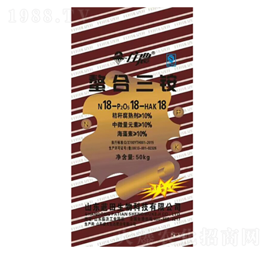 50kg螯合三銨18-18-18-葩田生物