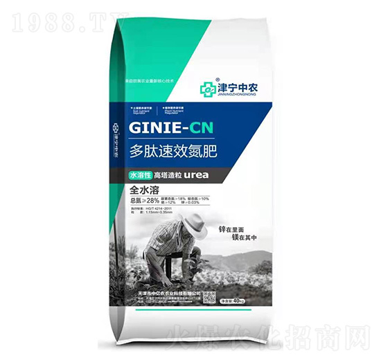 多肽氮肥-中億農(nóng)