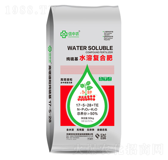 硝硫基水溶復合肥17-5-28+TE-中億農(nóng)