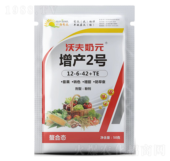 增產(chǎn)2號12-6-42+TE-沃夫奶元-金沃夫農(nóng)業(yè)