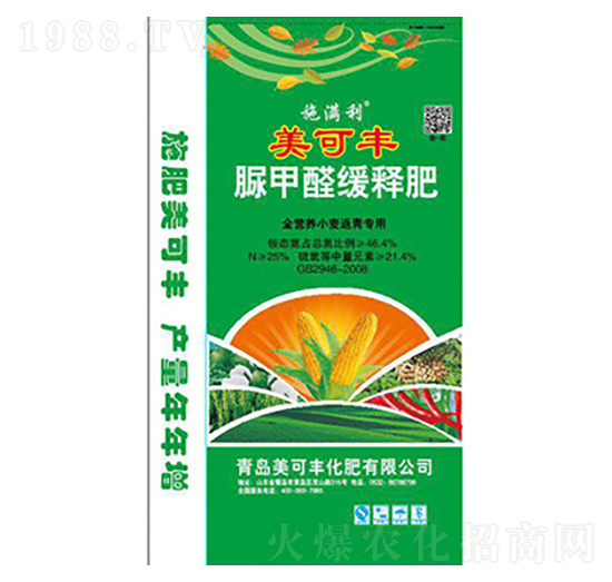 全營(yíng)養(yǎng)小麥返青專用脲甲醛緩釋肥-美可豐