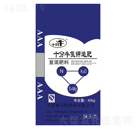 氮鉀追肥22-0-8-十分牛-賽爾特肥業(yè)
