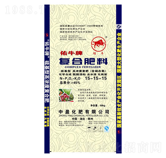 復合肥料15-15-15-佑牛-中盈化肥